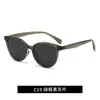 Armazones para Lentes Tr con Acabado de Alta Gama, Lentes de Sol Elegantes, Lujo Ligero, Mismo Estilo que en Xiaohongshu, Lentes de Sol Polarizados Tr Uv400