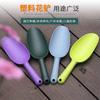 Zhixiao Pala de Jardinería de Plástico Personalizada para Flores, Pala para Tierra de Suculentas, Pala de Jardinería para Flores de Balcón, Pala con Escala para Jardinería, Colección para Exteriores, Pala de Playa