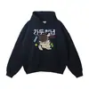 Moletom Casual Chinês Retro Americano 360g Algodão Moda Primavera e Outono Cor Lisa Estampada Solto e Confortável com Capuz