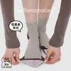 Meias Femininas Casuais de Tricô Finas para Primavera/Verão, Meias até o Meio da Panturrilha com Listras Color Block, Meias Estilo Coreano para Mulheres, Meias Zhuji, Meias de Algodão