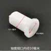 Máquina de Lavar Roupa Eixo de Acoplamento do Motor de Desidratação Luva do Eixo Revestimento do Motor Tampa Plástica Acessórios Conector de Acoplamento Luva de Borracha