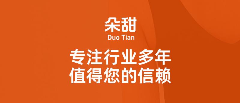 内衣工厂介绍_03.png