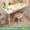 Estudio en Casa Da Bai Trabajo en Computadora Mesa de Cuentas Perler Puesto de Mesa Tira Larga Engrosada Reunión Mesa Sencilla Banco de Trabajo para Estudiante