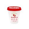 Vaso de Pastel Sucio de Celebridad de Internet Desechable para Postre de Alta Temperatura Vaso para Té de Leche Bobo Vaso para Mousse Vaso para Pudín de Fresa