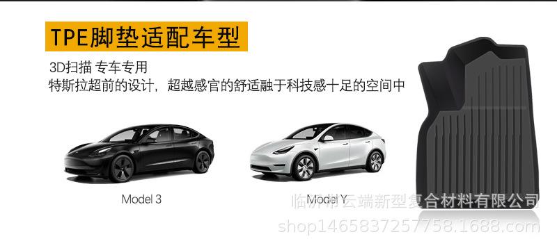 MODEL详情_05.jpg