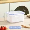 Caja crujiente de plástico, Caja escurridora para frutas, Cesta para lavar verduras, Cesta de almacenamiento portátil para picnic al aire libre, Caja de almacenamiento para frutas y verduras en el refrigerador