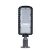 Suministro Directo de Fábrica Cabezal de Luminaria LED para Calle, Luminaria Pequeña tipo Hoja, Impermeable IP65 Exterior, Nuevo Cabezal de Iluminación para Carreteras Rurales