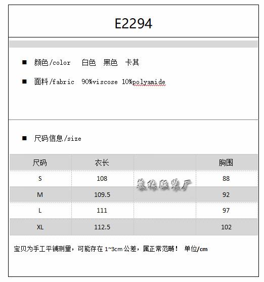 QQ浏览器截图20221218115803.png