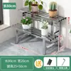 Suporte de Flores de Aço Inoxidável Suporte de Girassol Prateleira de Armazenamento Escada de Arte em Ferro Suporte de Vaso de Flores de Chão Multi-Camadas Sala de Estar Pátio Externo