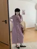 Vestido Jersey de Punto Trenzado Vintage 2026 Otoño/Invierno Nuevo Sin Mangas en Capas Cardigan de Punto de Botones Individuales para Mujer