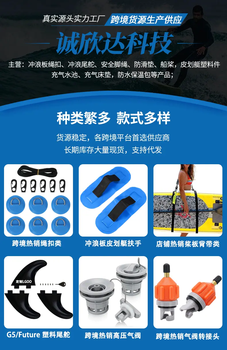 详情页_01.gif