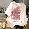 Camiseta blanca de algodón al por mayor para mujer de manga corta talla grande holgada delgada verano sabor Hong Kong chic hermosa top estilo americano marea