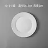 Prato de cerâmica com logotipo personalizado, prato redondo com texto e padrão impressos, prato para bife, louça, prato, prato de porcelana branco puro, prato raso, estilo ocidental