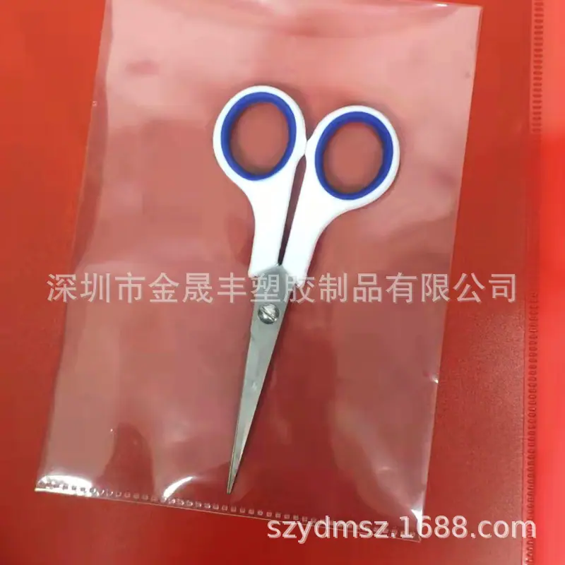 PP活页片7