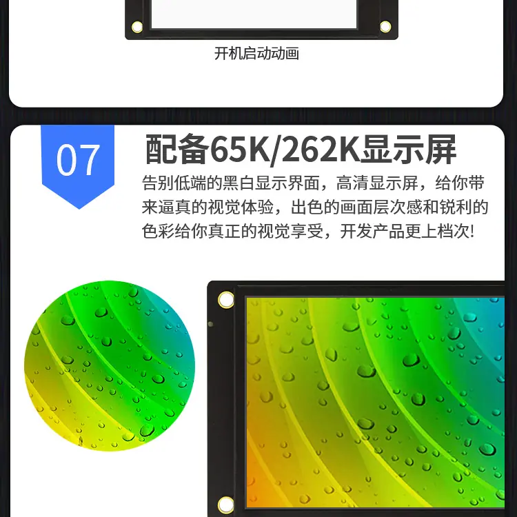 HF024_18.png