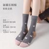 Calcetines de estilo Ins, Lindos Dibujos Animados, de Media Pantorrilla, Hechos de Algodón de Xinjiang, Grado 10A, Antibacterianos, Sin Costuras, Transpirables, Absorbentes del Sudor, Versátiles, Amigables con la Piel, para Mujer