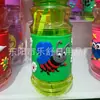 Suministro Directo de Fábrica de Exquisita Taza de Agua Infantil con Dibujos Animados, Cordón para Colgar en el Cuello, Tetera Portátil, Taza Linda con Pajita de Goma Suave