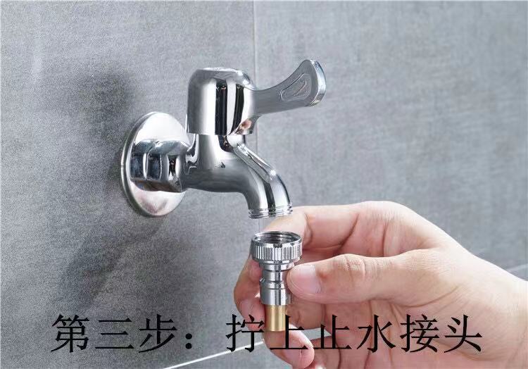 描述图_5