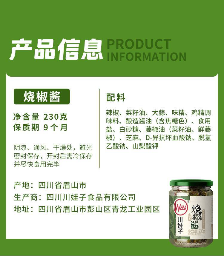 de3ddef8-e585-4374-b9a8-4b7fa29696c9.jpe