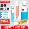 Garrafa de parede espessa resistente à pressão com tampa de rosca Tubo de vidro resistente à pressão Tubo de hidrólise Tubo colorimétrico resistente à pressão Frasco de reação de vidro com escala anti