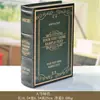 Libros Falsos Retro, Estanterías de Estilo Europeo para Estudio, Decoraciones para Sala de Estar, Decoraciones Suaves, Accesorios para Fotografía, Cajas de Libros