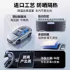Adecuado para parasol de coche Volkswagen Sagitar, Passat, Tayron y Tiguan, Protección solar para parabrisas delantero, Aislamiento térmico interior, Parasol para ventana de coche