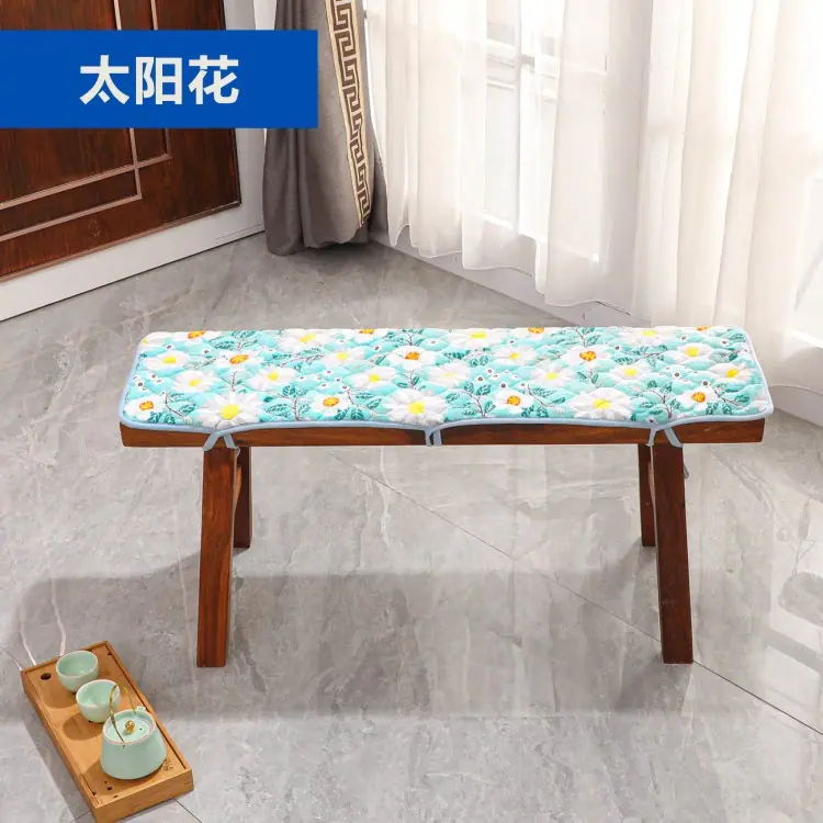 太阳花