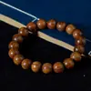 Pulsera de Cuentas de Madera de Palo de Rosa Negro Versátil Estilo Chino Simple Retro Hanfu Joyería Unisex
