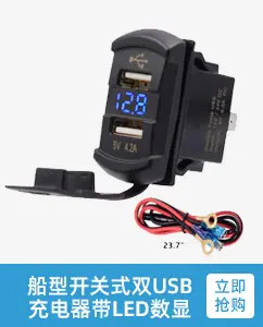 掌柜推荐_14