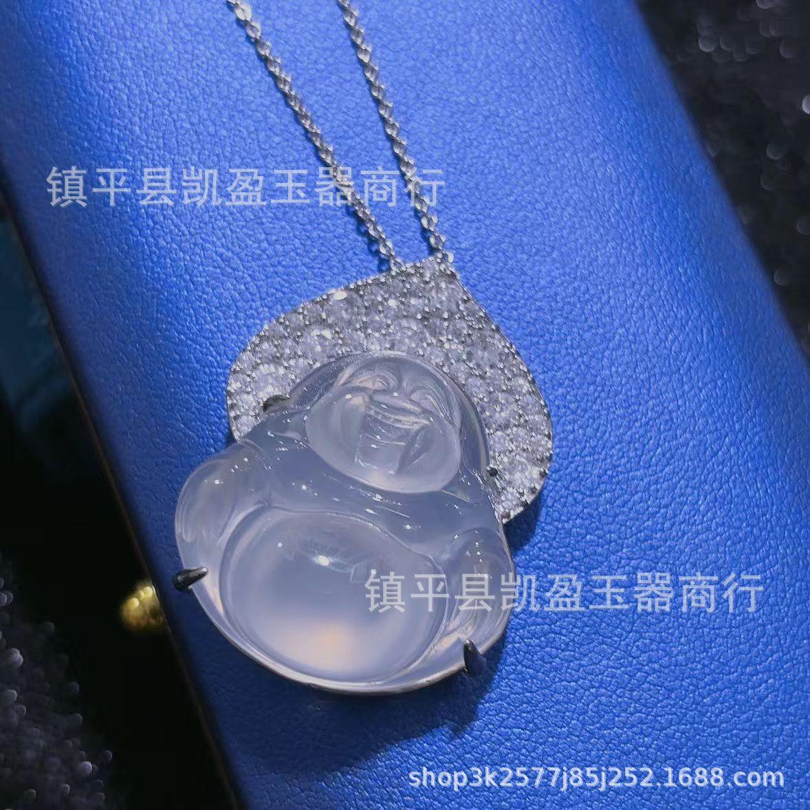 QQ图片20240918213629