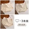 Ropa interior de mujer más vendida en Taobao, Algodón para bebé de Clase A, Antibacteriana, Entrepierna extendida, Ajustada a la cadera, Estampado floral, Calzoncillos tipo bóxer para niñas