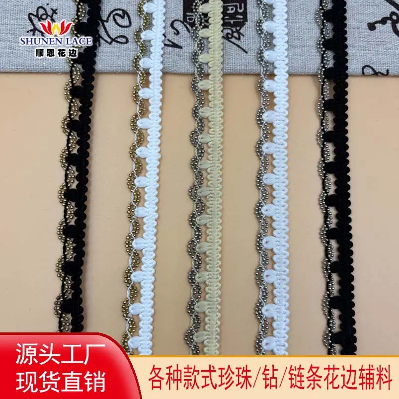 顺恩头图