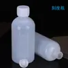 Botellas de Plástico de 10/20/100/500 ml con Marcas de Escala, Botellas Dosificadoras de Líquidos, Botellas Vacías para Soluciones a Base de Agua, Botellas Graduadas con Tapas