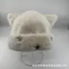 Gorro de Peluche con Orejas de Oso Adornado con Pedrería Estilo Elfo para Mujer, Cálido para Invierno, Gorro Protector de Orejas que Reduce la Edad, Gorro de Peluche sin Cierre
