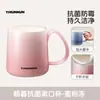 Vaso Antimoho para Enjuague Bucal, Vaso de Agua con Color Graduado, Vaso para Enjuague Bucal de Pareja para el Hogar, Vaso para Cepillado de Dientes de Estudiante de Aspecto Elegante, Vaso para Lavar Estilo Nórdico