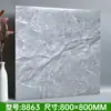 Adesivos de piso autoadesivos couro para piso piso de cimento piso doméstico adesivos para piso azulejo cerâmico espessura resistente ao desgaste à prova d'água folha para piso