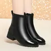 Botines de cuero suave con tacón grueso para mujer, invierno 2026, forrados de felpa, cálidos, antideslizantes, versátiles, modernos, botas estilo Martin, tacón medio, cómodos botines de cuero