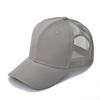 Chapéu Feminino Verão Protetor Solar Malha Chapéu Respirável All-match Sports Baseball Cap Hard Top Cap Masculino Atacado Vermelho