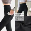 Calça de Couro de Tubarão com Bolso Feminina Outwear 2026 Primavera/Outono Novo Cintura Alta Levanta Bumbum Controle de Barriga Calça de Yoga Skinny Leggings Barbie