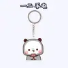 Chaveiro Panda Vermelho Pingente Pequeno Alto Valor Estético Chaveiro de Acrílico Acessório de Decoração para Mochila Chaveiro