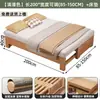 Sofá cama de madera de haya retráctil de doble uso cama extraíble sala de estar multifuncional cama de madera maciza tatami minimalista moderno cama extraíble