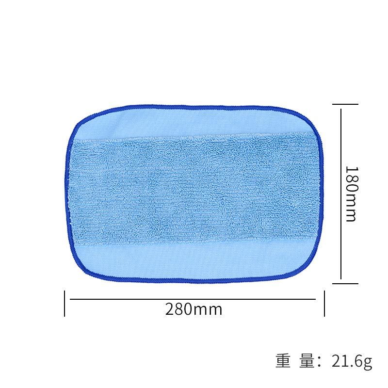 蓝色拖布