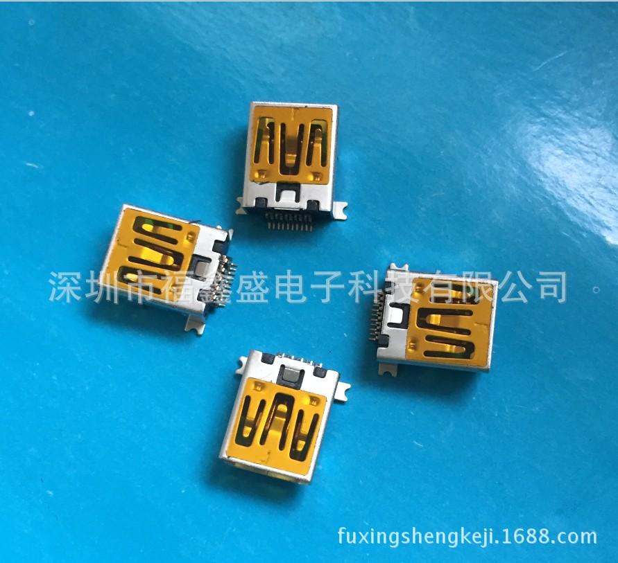fuxingshengkeji.1688.com.1228j