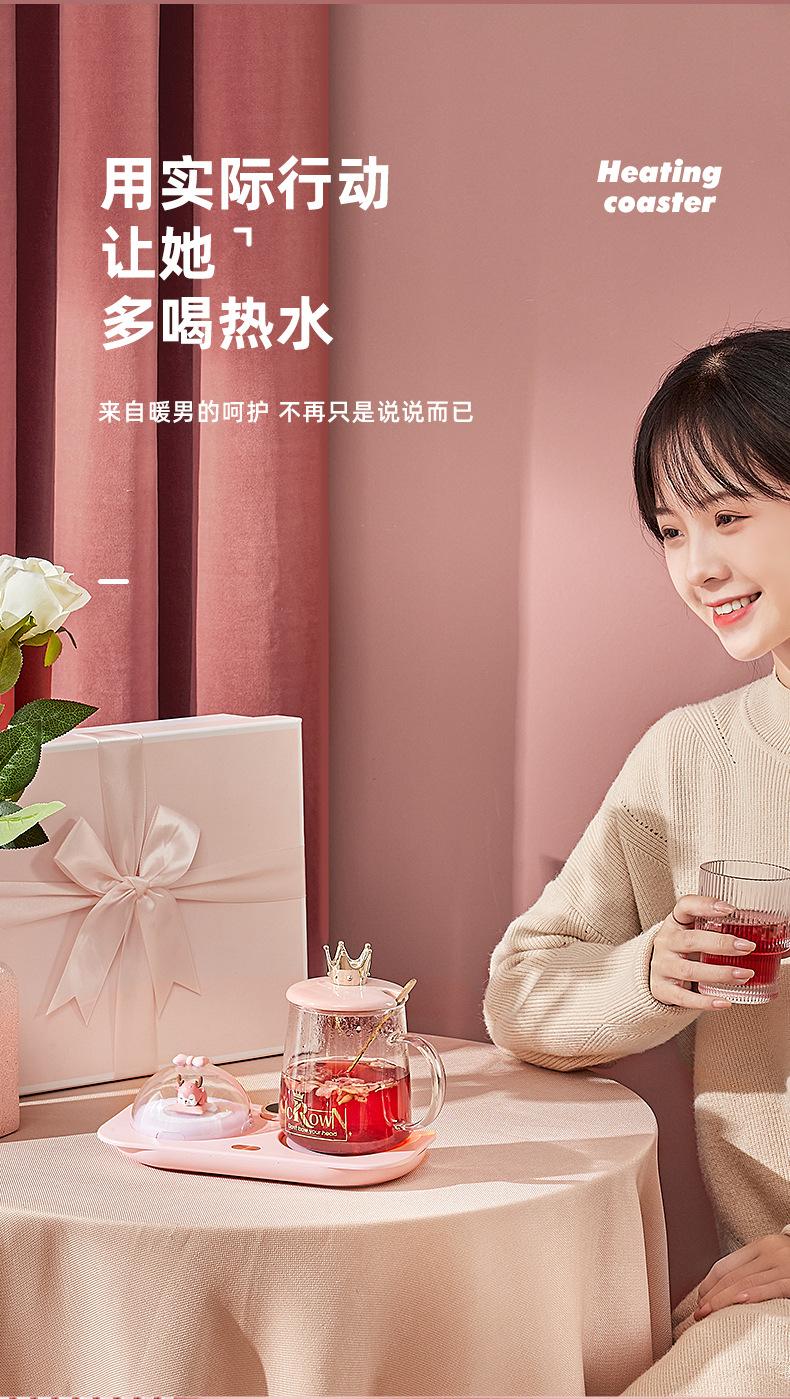 加热杯垫2-790_21.jpg