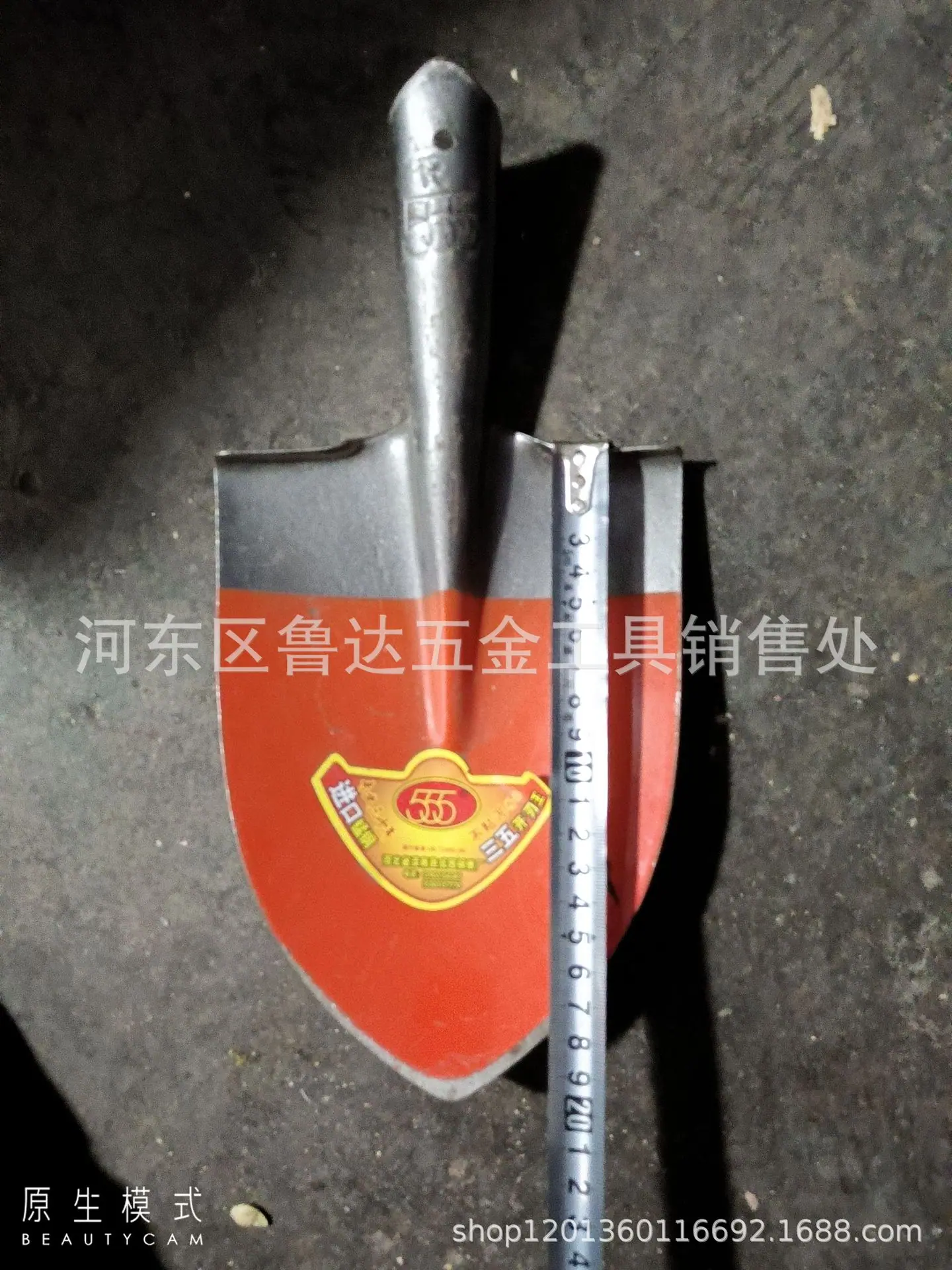 QQ图片20220221183255