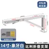 Suporte dobrável em forma de L de aço inoxidável espessado Suporte angular de carga Suporte triangular Suporte de prateleira Montagem na parede para armazenamento