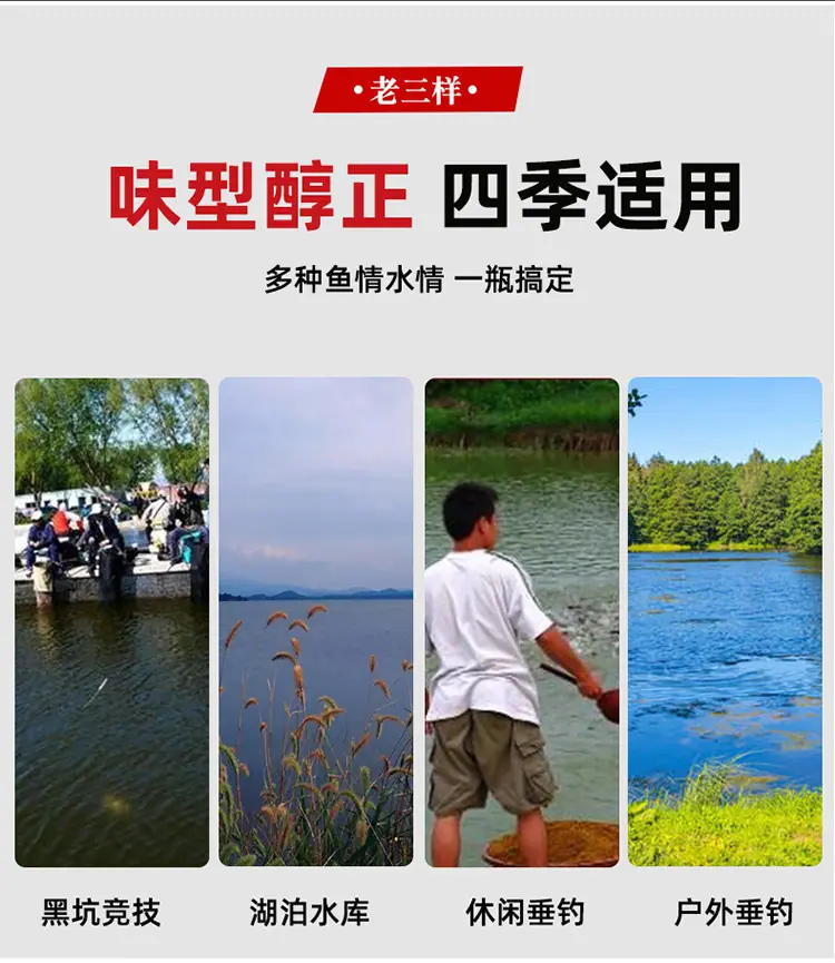 祥情_10.jpg