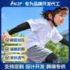 Coderas anticaída para patineta y patines infantiles, coderas de panal anticaídas para estudiantes de primaria, equipo de protección deportiva elástico transpirable
