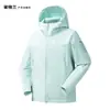 Jaqueta Softshell Funcional Montanha Estilo Ninho de Pássaro para Homens e Mulheres, Jaqueta de Caminhada ao Ar Livre à Prova de Vento e Impermeável com Capuz, Roupa de Exterior para Primavera e Outono