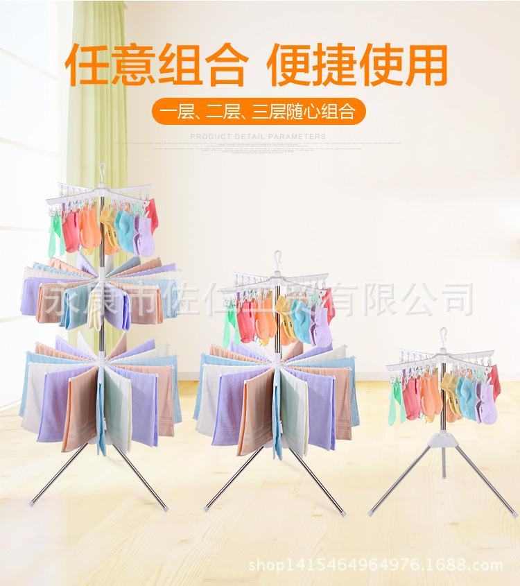 毛巾架_03